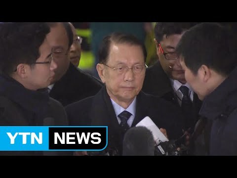 [현장영상] 김기춘 前 실장 특검 출석...기자들 질문에 침묵 / YTN (Yes! Top News)