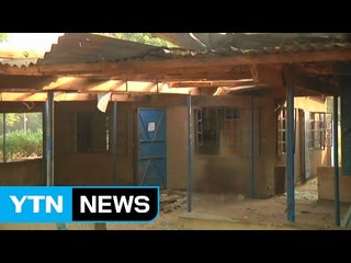 나이지리아 대학 어린이 동원 자폭 공격...6명 사망 / YTN (Yes! Top News)