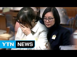 최순실·장시호 서로 눈길 한번 안 줘 / YTN (Yes! Top News)