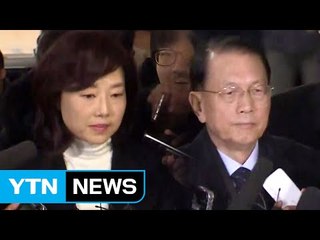 조윤선 "진실 밝혀지길 기대"...김기춘은 침묵 / YTN (Yes! Top News)