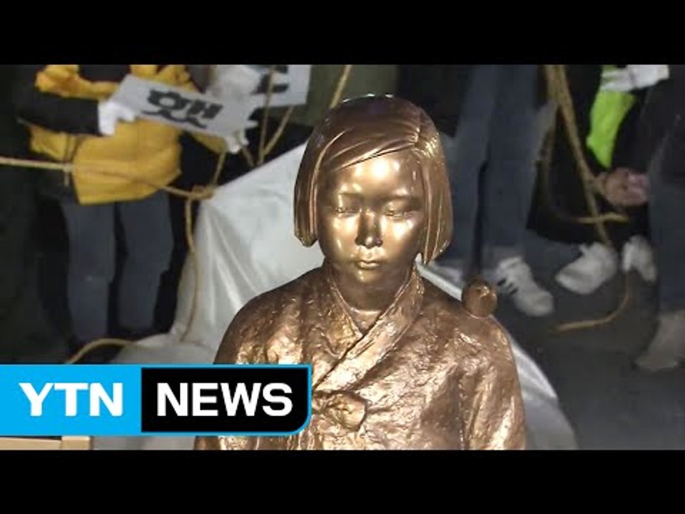 日 독도 소녀상 계획에 반발..."독도는 일본땅" / YTN (Yes! Top News)