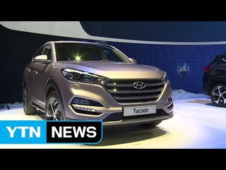 투싼·스포티지 등 50개 차종 15만 대 리콜 / YTN (Yes! Top News)