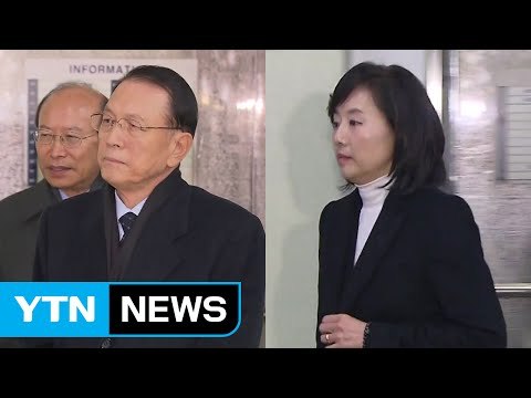 '블랙리스트 의혹 정점' 김기춘·조윤선 조사 뒤 귀가 / YTN (Yes! Top News)