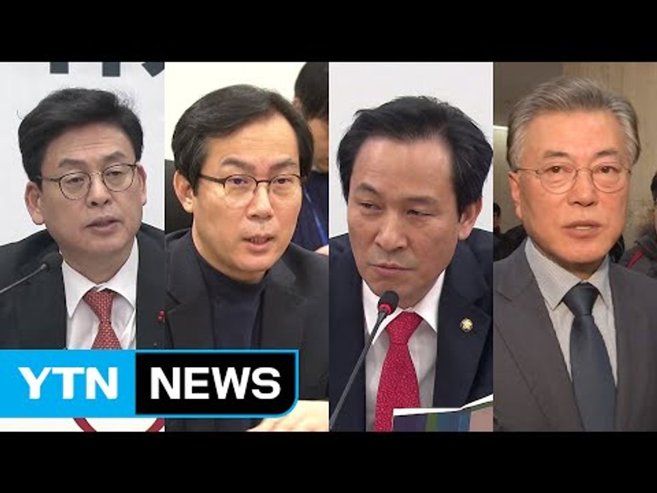 정치권 사드 난타전..."안보관 의심" vs "대통령 자격 없어" / YTN (Yes...