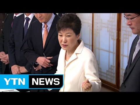 [속보] 박 대통령 조사, 늦어도 2월 초까지 완료 / YTN (Yes! Top News)