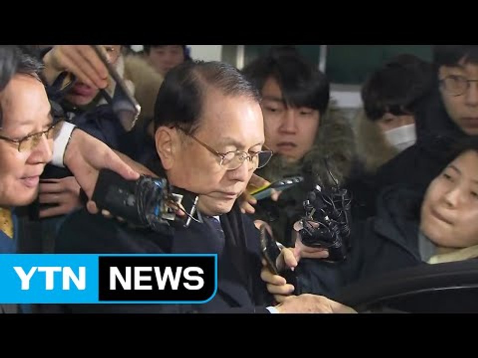 '블랙리스트' 김기춘 전 비서실장, 조사 마치고 귀가 / YTN (Yes! Top N...