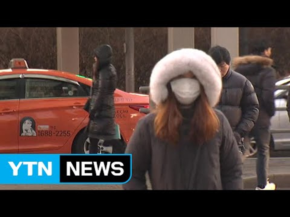 [날씨] 전국 구름 많고 쌀쌀...미세먼지 주의 / YTN (Yes! Top News)