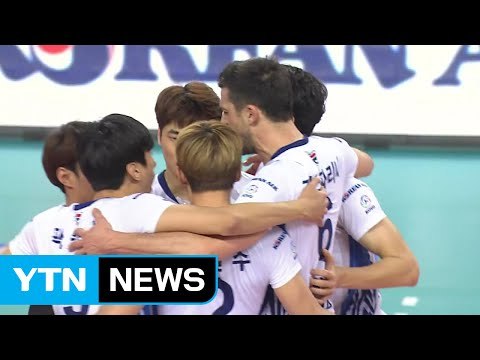 대한항공, 현대캐피탈 꺾고 선두 유지 / YTN (Yes! Top News)