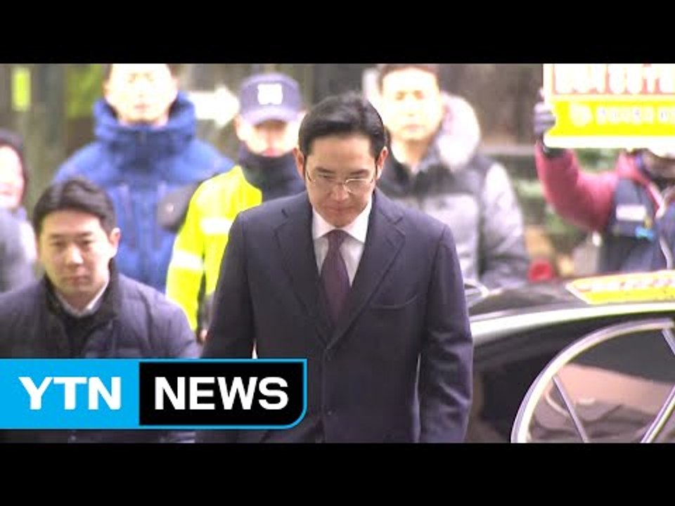 이재용 삼성전자 부회장, 구속영장심사 참석 위해 특검 도착 / YTN (Yes! To...