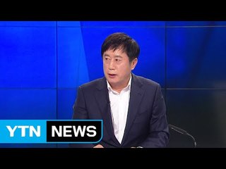 용인시장 "채무 제로 도시 선언" / YTN (Yes! Top News)