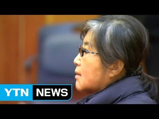 헌재에 나온 최순실, "증거 있어요?"며 적반하장 / YTN (Yes! Top News)