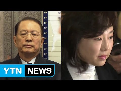 김기춘·조윤선 소환...블랙리스트 수사 막바지 / YTN (Yes! Top News)