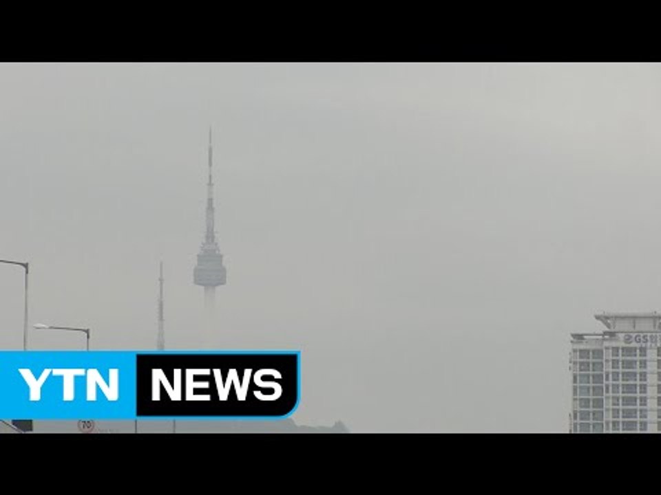 [날씨] 오늘 추위 걱정 없지만, 미세먼지 농도↑ / YTN (Yes! Top News)