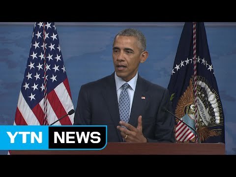 오바마 마지막 주례연설 민주주의 수호자 돼야 / YTN (Yes! Top News)