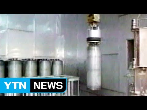 북한 핵시설 '영변' 뿐일까...고도화 되는 북핵 / YTN (Yes! Top News)