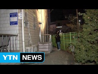 '택시 무임승차' 50대, 경찰서에서 투신 사망 / YTN (Yes! Top News)