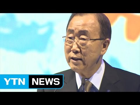 대선 앞둔 '반의 귀환'...정치권 지각 변동 시작되나? / YTN (Yes! Top News)