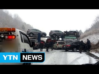 카캐리어 눈길에 미끄러져 서해안고속도로 통행 막아 / YTN (Yes! Top News)