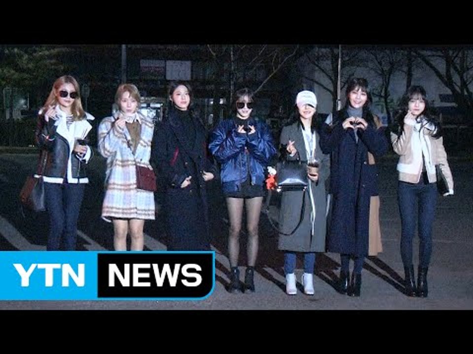 [★영상] AOA, 추위도 잊게 만드는 여신 미모 (뮤직뱅크 출근길) / YTN (Y...