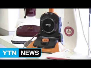 스팀청소기 한경희생활과학 워크아웃 개시 / YTN (Yes! Top News)