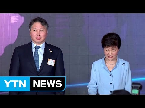하늘 같은 은혜 ...SK·LG 사면 로비 정황 공개 / YTN (Yes! Top News)