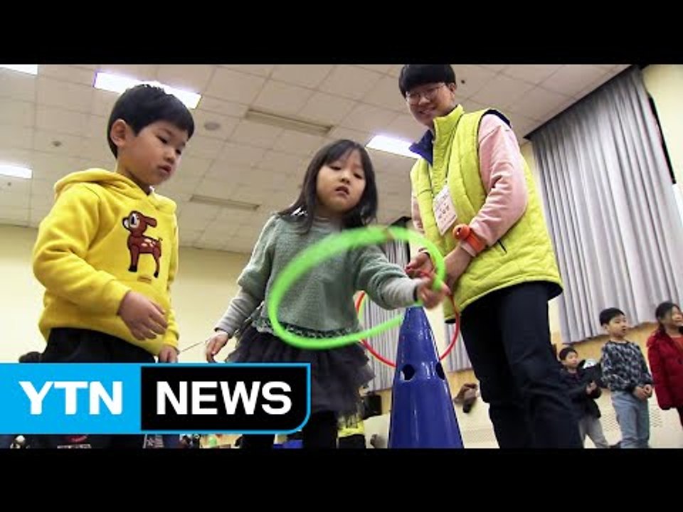 몸도 튼튼! 마음도 튼튼!...겨울캠프 인기 / YTN (Yes! Top News)