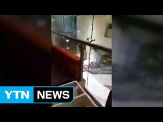 병원 식당서 화재...산모·신생아 등 110여 명 대피 / YTN (Yes! Top News)