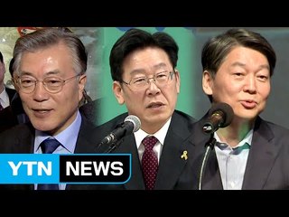 야권 일제히 포문..."반기문은 박근혜 2탄" / YTN (Yes! Top News)