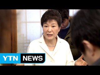 "대통령이 돈 내놔라, 직권 문제 아니다" / YTN (Yes! Top News)