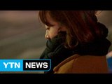 퇴근길 기온 '뚝'...꽁꽁 싸맨 옷깃 / YTN (Yes! Top News)