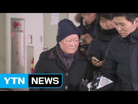 '정유라 특혜' 김경숙 교수 구속영장 청구 / YTN (Yes! Top News)