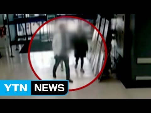 의사 대단해 보여 ...의사 가운 훔쳐 병원 오간 30대 붙잡혀 / YTN (Yes! Top News)
