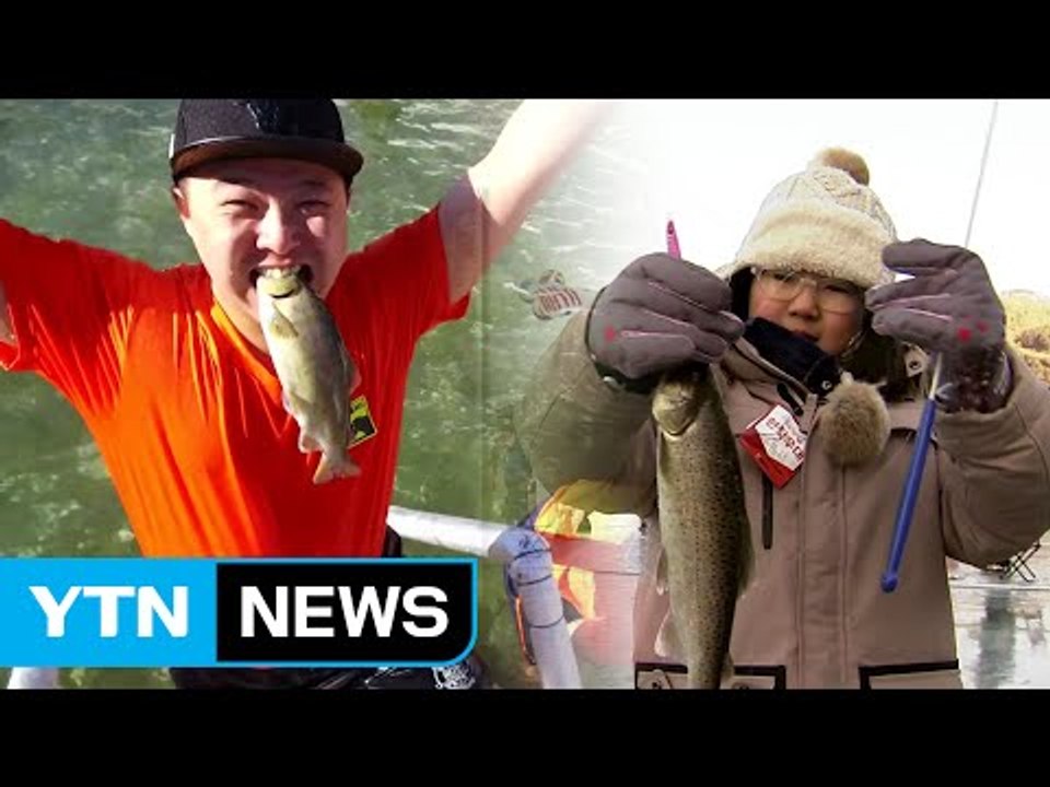 화천 산천어 축제 개막..."짜릿한 손맛 느껴요" / YTN (Yes! Top News)