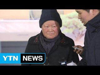 김경숙 구속영장...최경희 소환 '초읽기' / YTN (Yes! Top News)