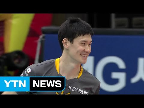 KB손해보험, 한국전력 꺾고 2연패 탈출 / YTN (Yes! Top News)