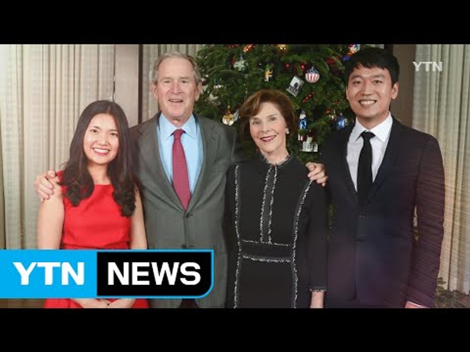 미국 대통령 센터 인권 매니저 편지은 씨 / YTN (Yes! Top News)
