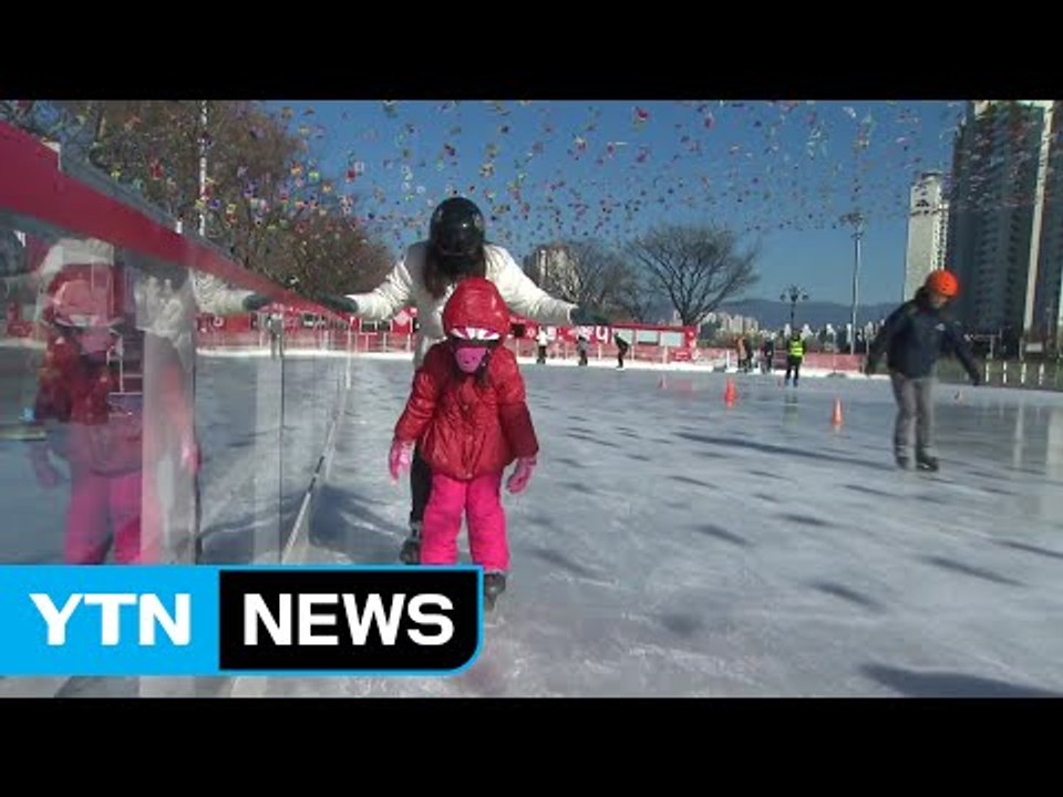 도심 스케이트장 추위 즐기는 사람들 / YTN (Yes! Top News)