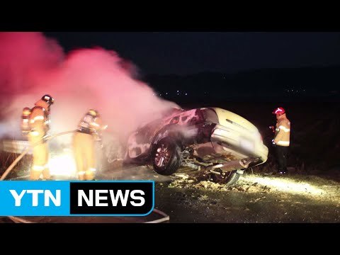 '아내 살해하고 사고로 위장'... 50대 남편 구속 / YTN (Yes! Top News)