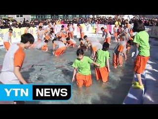 맹추위 이기려는 사람들로 곳곳 '북적' / YTN (Yes! Top News)