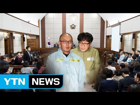 포레카 강탈 시도 배후에 차은택·안종범·최순실 / YTN (Yes! Top News)