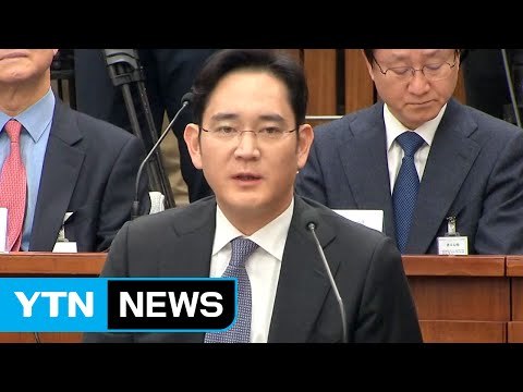 삼성전자 이재용 부회장 오늘 피의자 소환 / YTN (Yes! Top News)