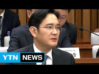 특검, "이재용이 주도" 사실상 결론...영장도 검토 / YTN (Yes! Top News)