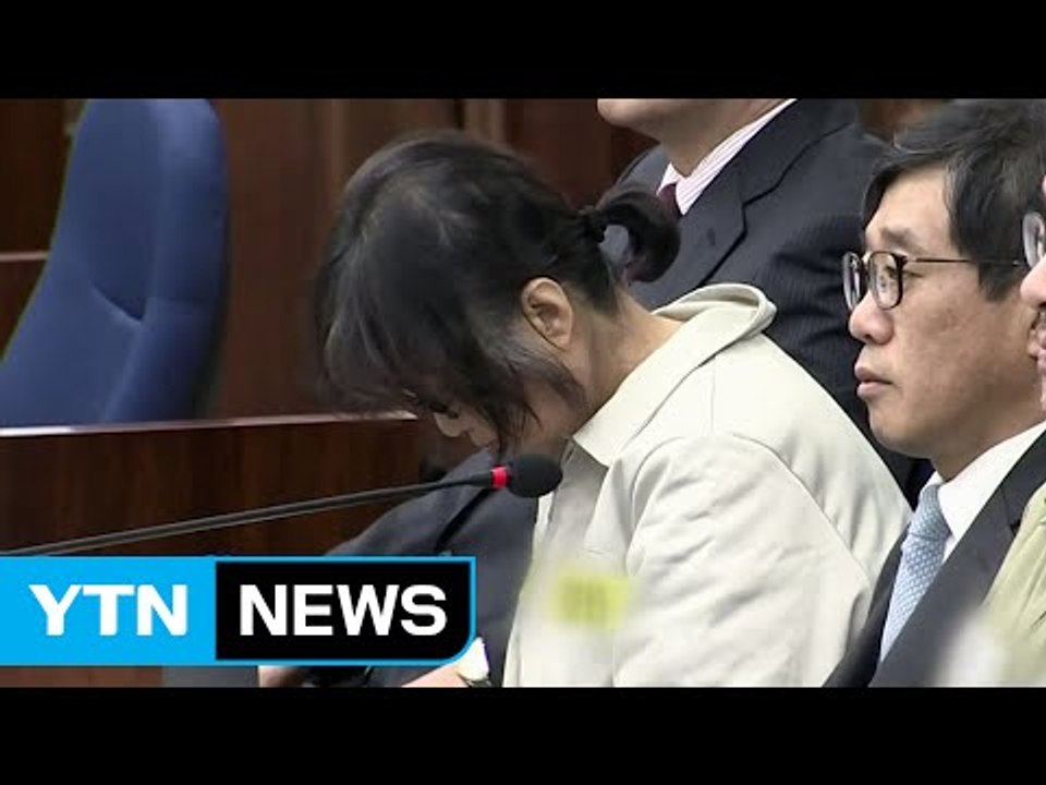 최순실 "자백 강요" vs 검찰 "본질 호도" / YTN (Yes! Top News)