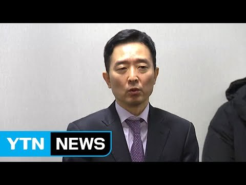 반기문 전 유엔 사무총장 측 첫 기자간담회 / YTN (Yes! Top News)