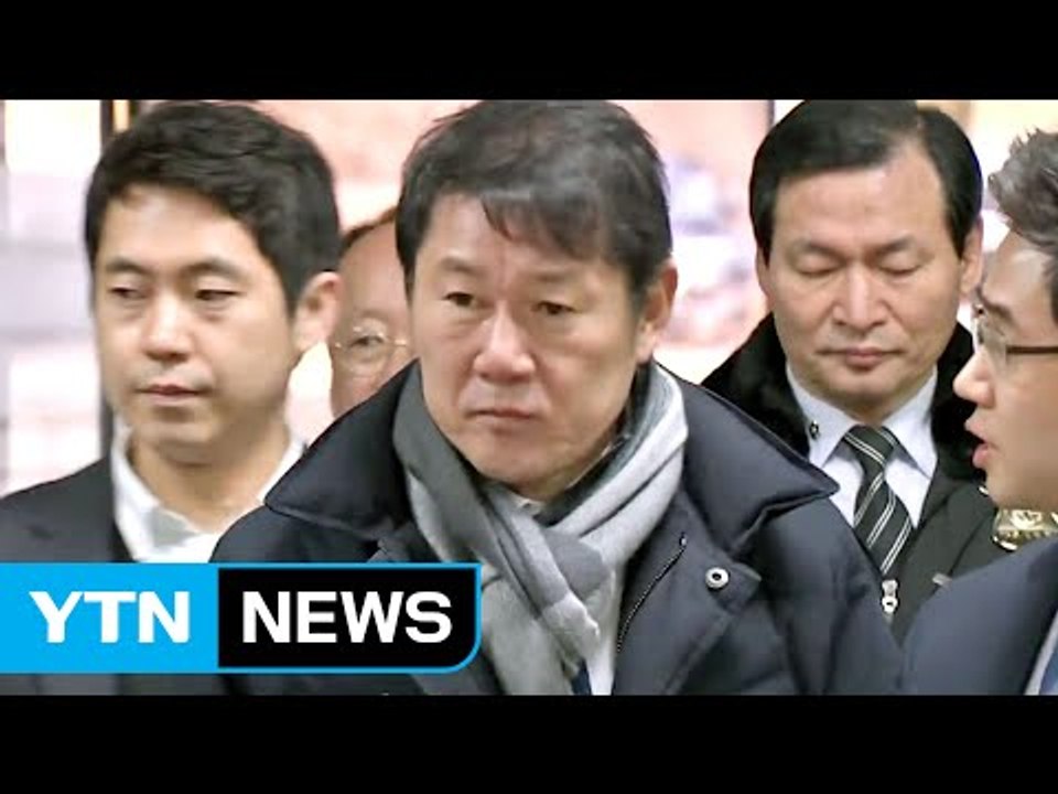 속도 내는 정유라 수사...남궁곤도 구속 / YTN (Yes! Top News)