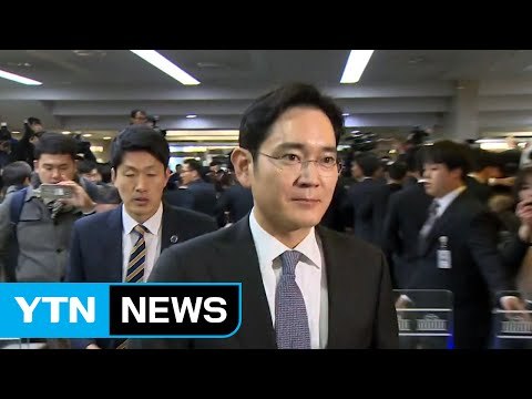 [YTN 실시간뉴스] 이재용 내일 특검 소환… 뇌물공여 피의자 / YTN (Yes! Top News)