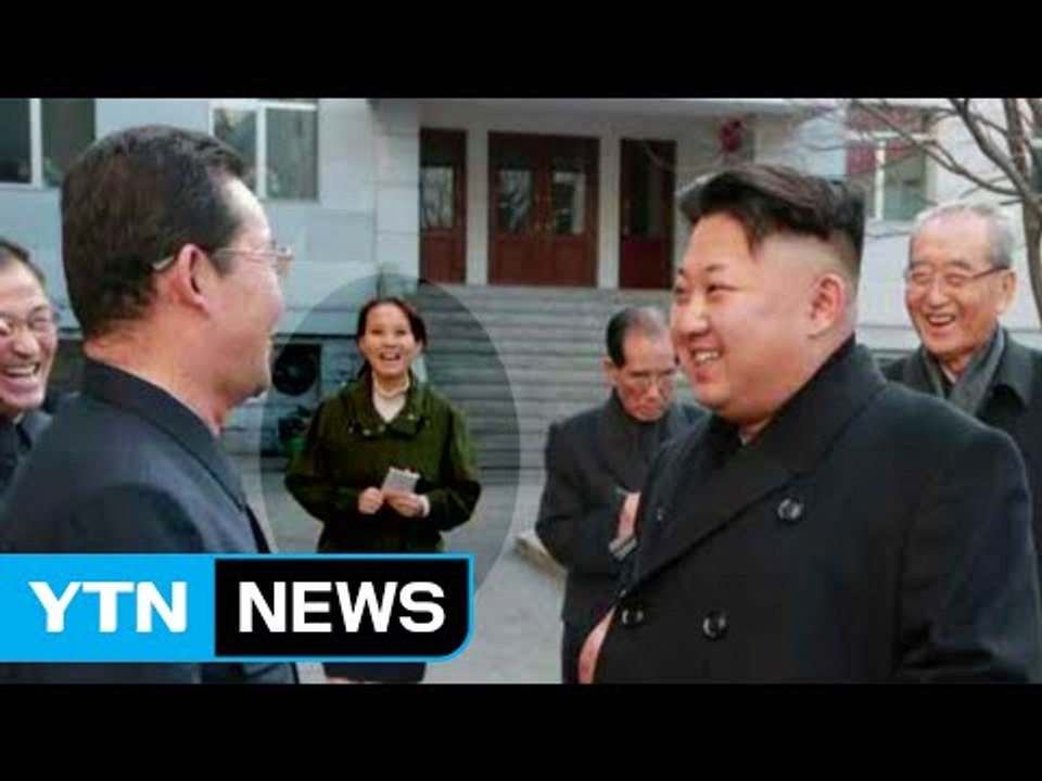 美, 김정은 이어 김여정도 인권제재...김정은 일가 정조준 / YTN (Yes! To...