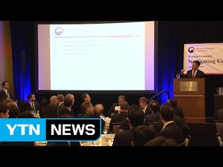 유일호 부총리 "탄핵소추, 시장에 영향 별로 없다" / YTN (Yes! Top News)