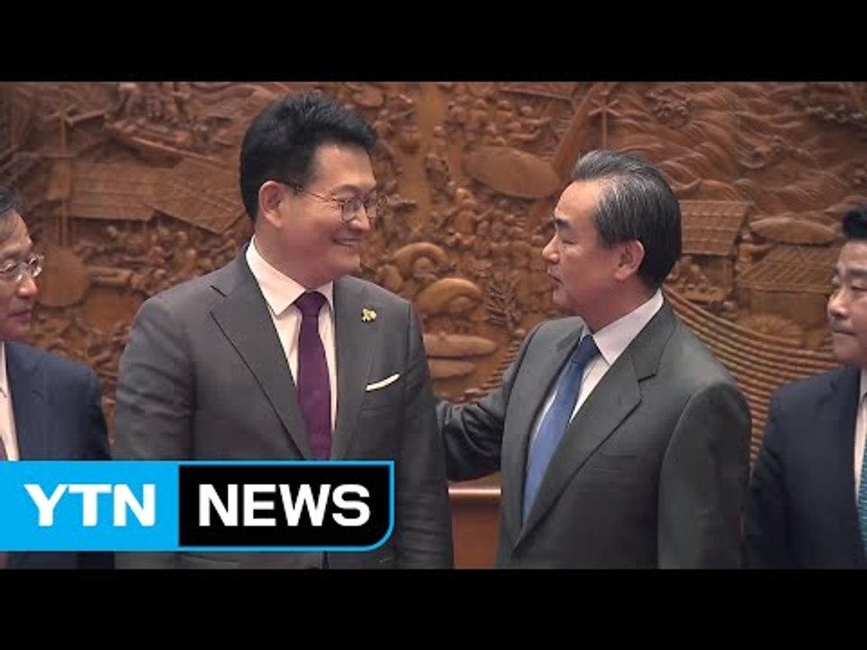 中, '사드 가속화' 중단 시 보복 완화 시사 / YTN (Yes! Top News)