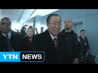 '潘의 귀환'...정치권, 환영하면서도 견제 / YTN (Yes! Top News)